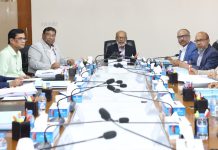 জনতা ব্যাংক পিএলসি’র ৯০৫তম বোর্ড সভা অনুষ্ঠিত