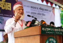 দেশের স্বাস্থ্যব্যবস্থাসহ সব প্রতিষ্ঠানই বিধ্বস্ত অবস্থায় : জামায়াত আমির