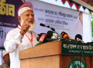 দেশের স্বাস্থ্যব্যবস্থাসহ সব প্রতিষ্ঠানই বিধ্বস্ত অবস্থায় : জামায়াত আমির
