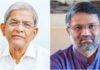 সাংবাদিক তৌফিক ইমরোজ খালিদীর মৃত্যুতে রাষ্ট্রপতির শোক