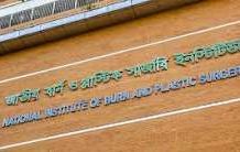 গাজীপুরে গ্যাস লিকেজ থেকে আগুন, একই পরিবারের ৫ জন দগ্ধ