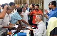 রামেবির ভিসিকে জোর করে পদত্যাগপত্রে স্বাক্ষর করানোর অভিযোগ
