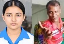 কুমিল্লায় তাজমিন হত্যায় সন্দেহভাজন অটোরিকশাচালক গ্রেপ্তার