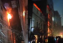 ১২ ঘণ্টা পর নিয়ন্ত্রণে চকবাজারের আগুন