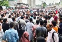 বাংলাদেশে উচ্চশিক্ষিত তরুণদের ২৯ শতাংশ বেকার: আইএমএফ