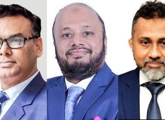 জনতা, অগ্রণী ও বেসিক ব্যাংকে নতুন এমডি