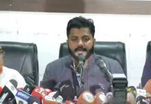 প্রতিমন্ত্রীর পদ থেকে পদত্যাগ করলেন ইশরাক হোসেন