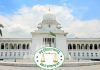 অবকাশকালীন ছুটি শেষে সুপ্রিম কোর্ট খুলছে আজ