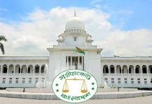 অবকাশকালীন ছুটি শেষে সুপ্রিম কোর্ট খুলছে আজ