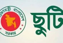 ২২ অক্টোবরের ছুটি অনুমোদন মন্ত্রিসভায়, পূজায় টানা ৫ দিনের ছুটি