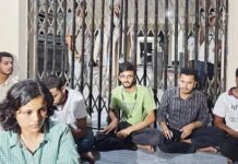 রাবির প্রশাসনিক ভবন থেকে ৩ ঘণ্টা পর উদ্ধার ভিসি-প্রোভিসি