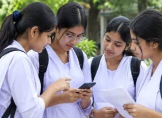 একাদশে ভর্তির দ্বিতীয় দফার ফল প্রকাশ
