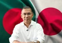 প্রধানমন্ত্রীর জাপান সফরে একাধিক সমঝোতা স্মারক সইয়ের আশা