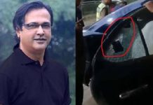 সংগীতশিল্পী আসিফ আকবরের গাড়ি লক্ষ্য করে গুলি