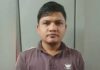 রাড্ডায় ভাঙচুর, জাতীয়তাবাদী সাইবার দলের সহ-সভাপতি গ্রেফতার