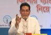 তিন মাসের মধ্যে কিশোর গ্যাং উৎখাত করা হবে: চিফ হুইপ