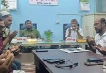 মুকসুদপুর প্রেসক্লাবের যুগ্ম সম্পাদক আরফিন মুক্তার পিতার রুহের মাগফিরাত কামনায় দোয়া মাহফিল