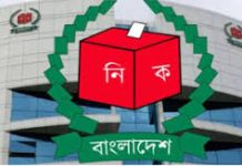 ইউপি ভোটে কেন্দ্রপ্রতি ২২ জনের ফোর্স রাখতে চায় ইসি