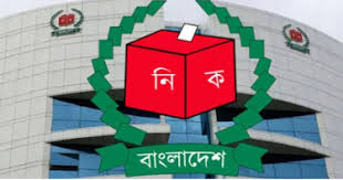 ইউপি ভোটে কেন্দ্রপ্রতি ২২ জনের ফোর্স রাখতে চায় ইসি