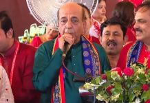 বাংলাদেশে উৎসবমুখর পরিবেশে দুর্গাপূজা উদযাপিত হচ্ছে: দীনেশ ত্রিবেদী