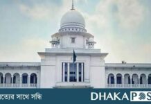 সাড়ে ১৩ হাজার অধ্যক্ষ-উপাধ্যক্ষ নিয়োগে বাধা কাটল