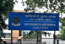 অফিসার্স ক্লাব থেকে সাবেক অতিরিক্ত সচিবের মরদেহ উদ্ধার