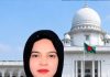 ডেপুটি অ্যাটর্নি জেনারেল শিউলি খানমের পদত্যাগ