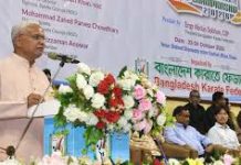 উন্নয়নের প্রধান বাধা মাদক : সমাজকল্যাণমন্ত্রী