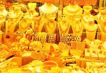 সোনার দাম ভরিতে বাড়ল ২ হাজার ২১৬ টাকা