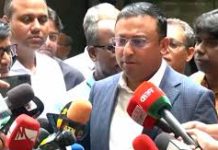 পানি সহযোগিতা নিয়ে কমিটি : ভারতীয় প্রতিনিধিদের নাম চেয়েছে ঢাকা