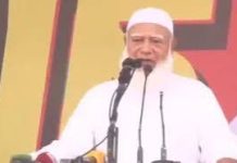 কানেক্টিভিটির নামে বাংলাদেশকে কারও কাছে ইজারা দেওয়া চলবে না: জামায়াত আমির