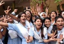 এইচএসসির ফল প্রকাশ, পাসের হার ৫২.১২ শতাংশ