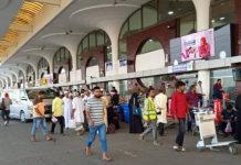 সৌদিগামী ৫১ ফ্লাইট বাতিল, যেতে পারেননি ৫৪১৮ যাত্রী