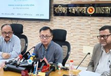 রমজানে ভোজ্যতেলের দাম বাড়ানোর পরিকল্পনা নেই: বাণিজ্যমন্ত্রী