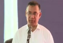 জুলাইকে ধারণ না করায় বিরোধী দল আমন্ত্রণ পেয়েও অনুষ্ঠানে অংশ নেয়নি