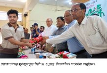 মুকসুদপুরে মেধাবী শিক্ষার্থীদের সংবর্ধনা