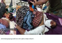 মুকসুদপুরে স্ত্রীকে কুপিয়ে জখমের অভিযোগ,স্বামী আটক