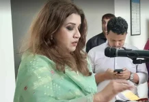 রিয়াদ বিমানবন্দরে হামলায় ২ বাংলাদেশি নিহত, আইসিইউতে ৪ জন