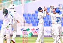 প্রথম দিনে বাংলাদেশের সংগ্রহ ৮ উইকেটে ৩১৭ রান