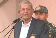 মাদক-মোবাইল আসক্তি থেকে বাঁচতে তরুণদের মাঠে ফেরার আহ্বান রাষ্ট্রপতির